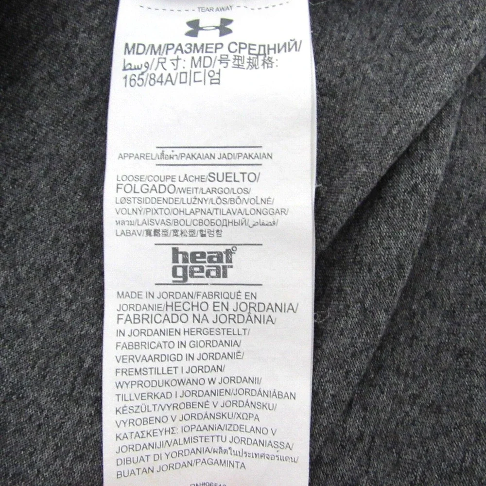 Under Armour Sweatshirt Womens Size Medium Heatgear Loose pullover 1/4 zip Gray‎